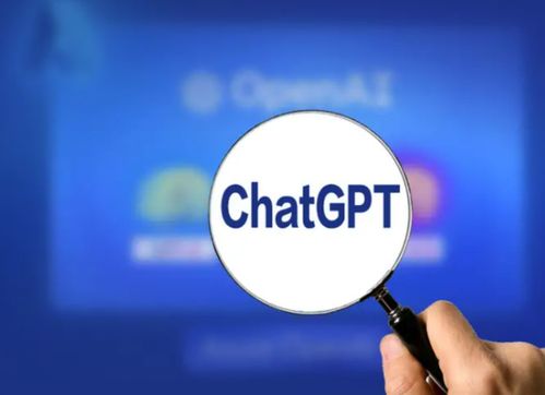 夜觀天象，洞悉未來 哪些行業將乘上ChatGPT與AI應用軟件的東風？