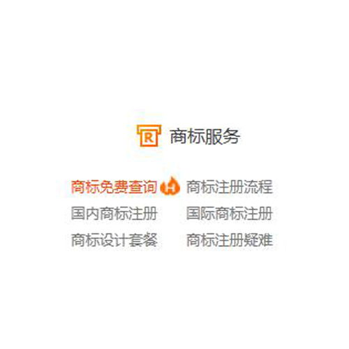 銀川代理記賬費用解析 以寧夏富仕豐科技為例，讓您清晰了解代理記賬報稅價格
