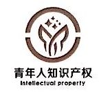 吳桂華代理記賬 專業(yè)服務(wù)助力企業(yè)財(cái)稅無憂